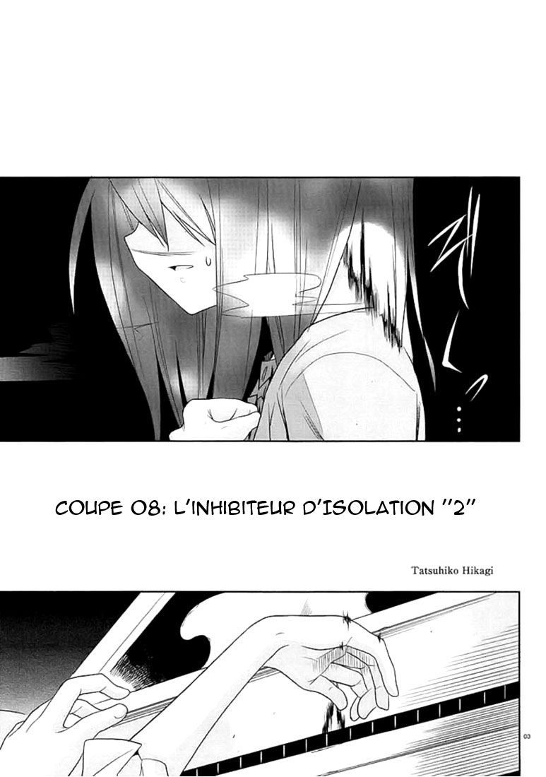 img Dansai Bunri no Crime Edge 3